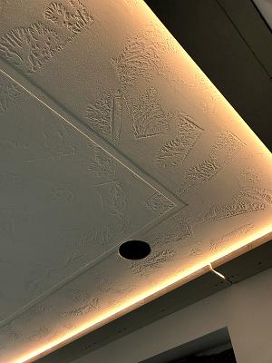 Raumdesign Dennis Weichers