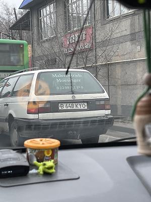 682d0d10201fd