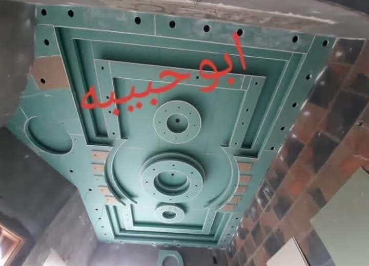 682d29862ee43