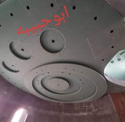 682d298700545